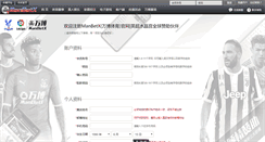 Desktop Screenshot of gabrielyepez.com